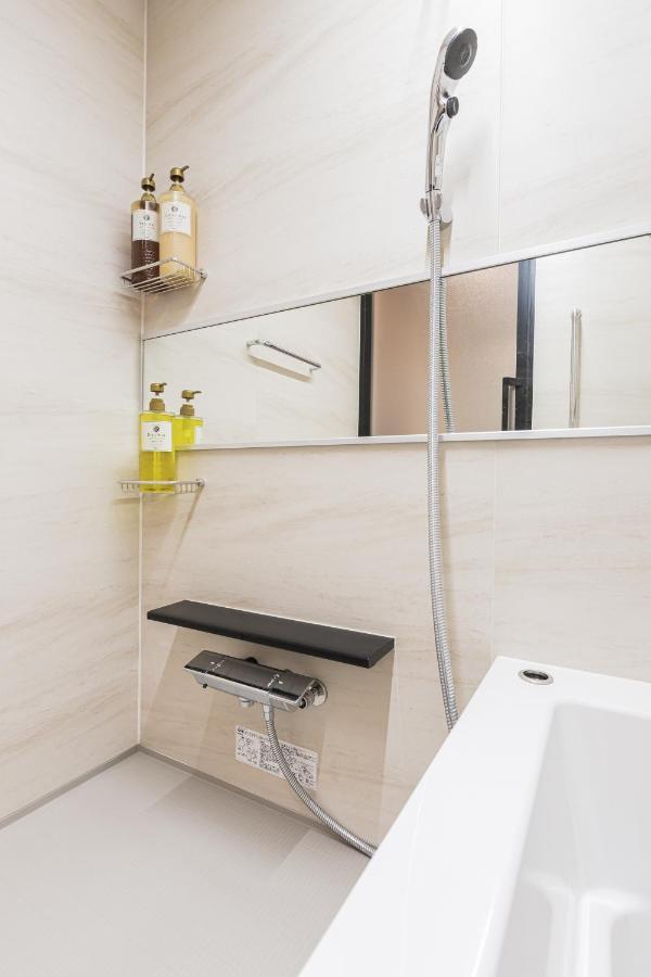 Ostay Nippori *