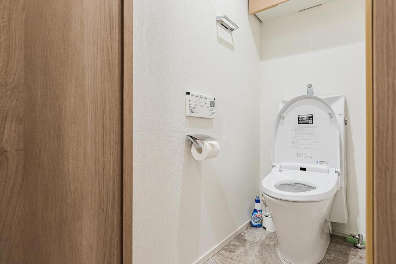 Ostay Nippori Aparthotel