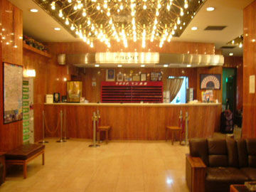 Marroad Akasaka 3* Tokyo