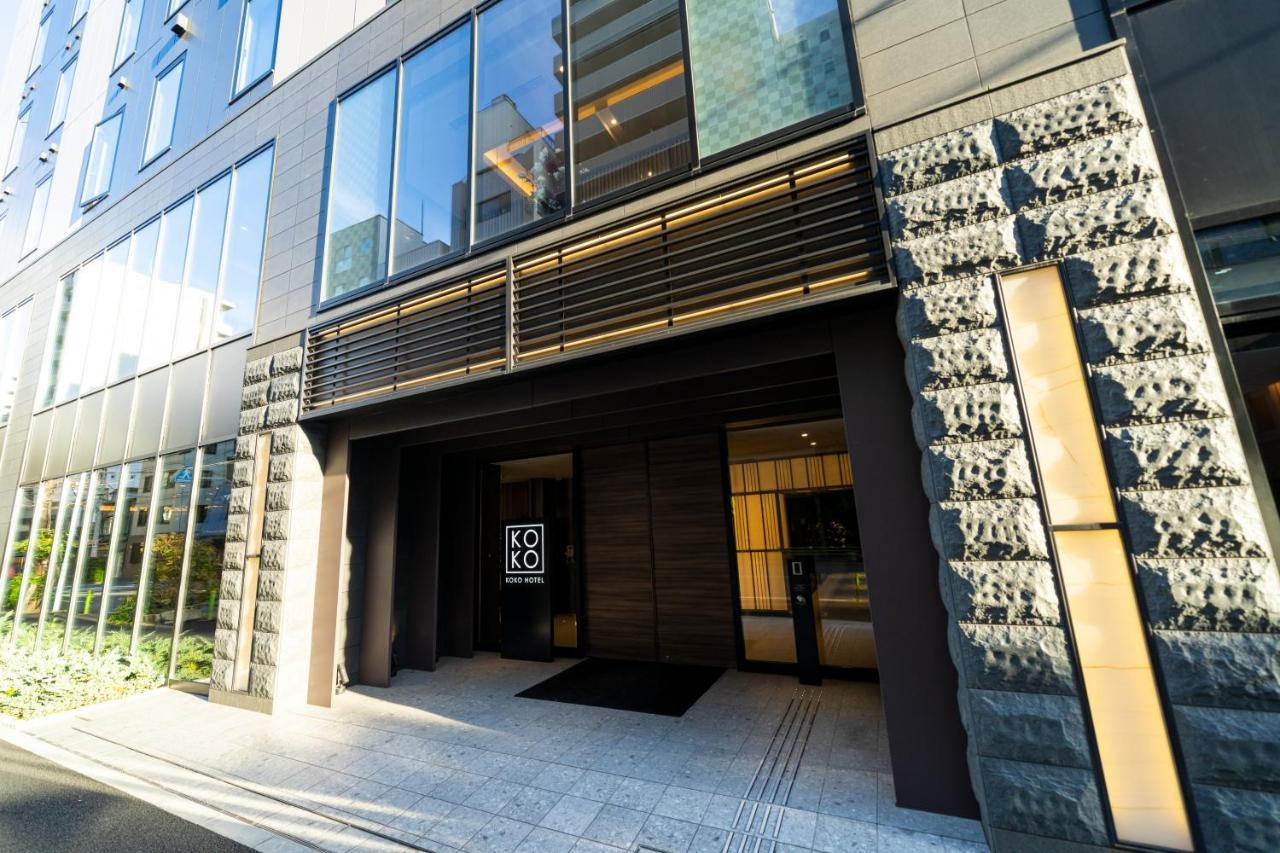 Hotel Koko Tsukiji Ginza Tokyo