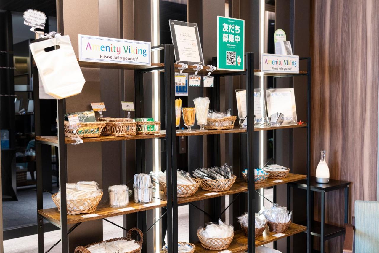 Koko Tsukiji Ginza 3*