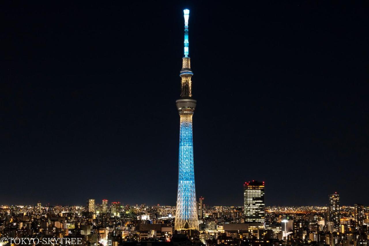 Hotel Henn Na Premier Asakusa Tawaramachi
