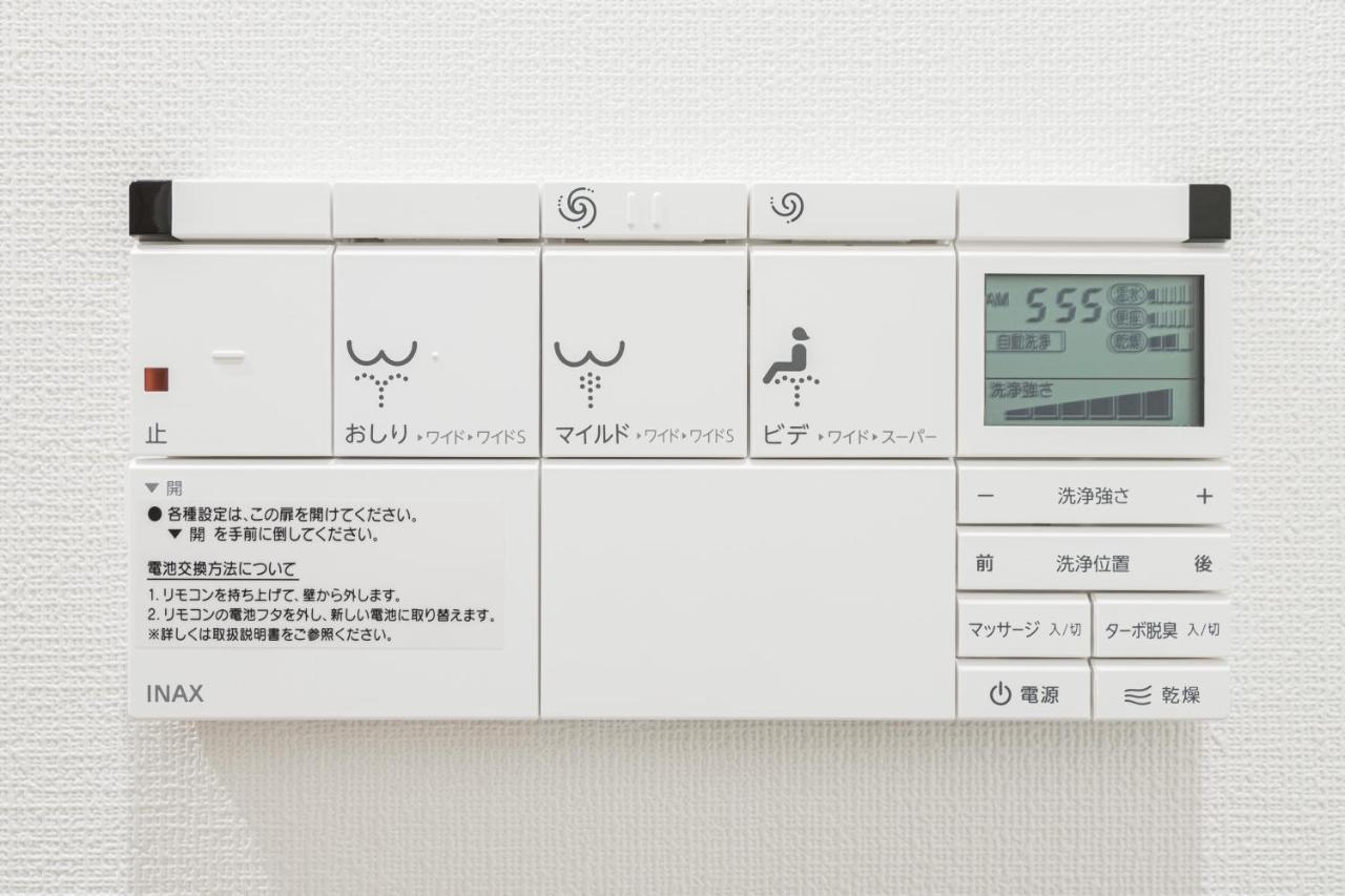 Aparthotel Ostay Nippori *