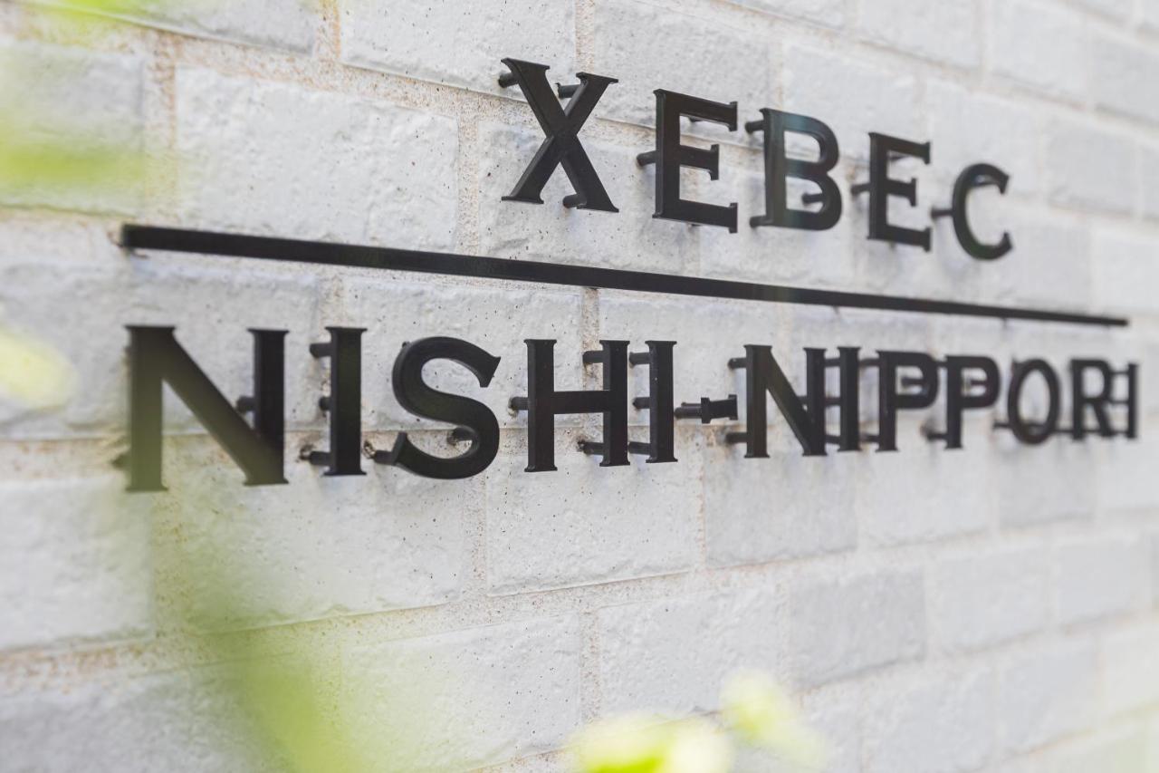 Ostay Nippori Aparthotel *