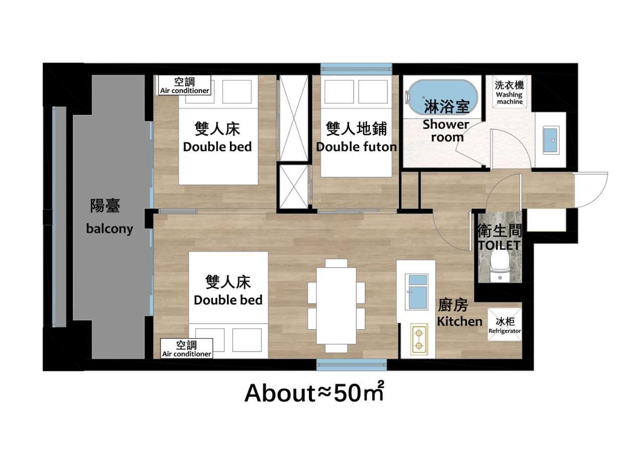 Ostay Nippori Aparthotel *