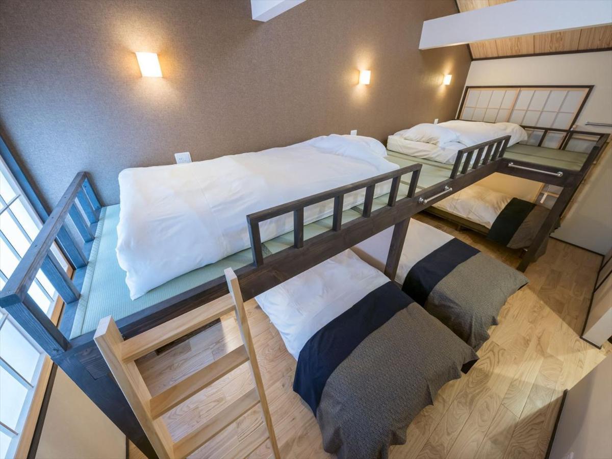 Holiday home Yadoya Matsugaya Tokyo