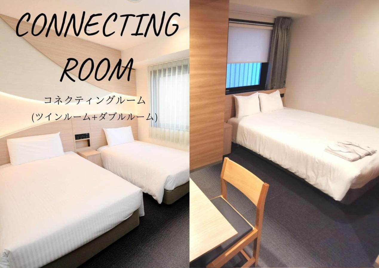 Hotel Henn Na Premier Asakusa Tawaramachi