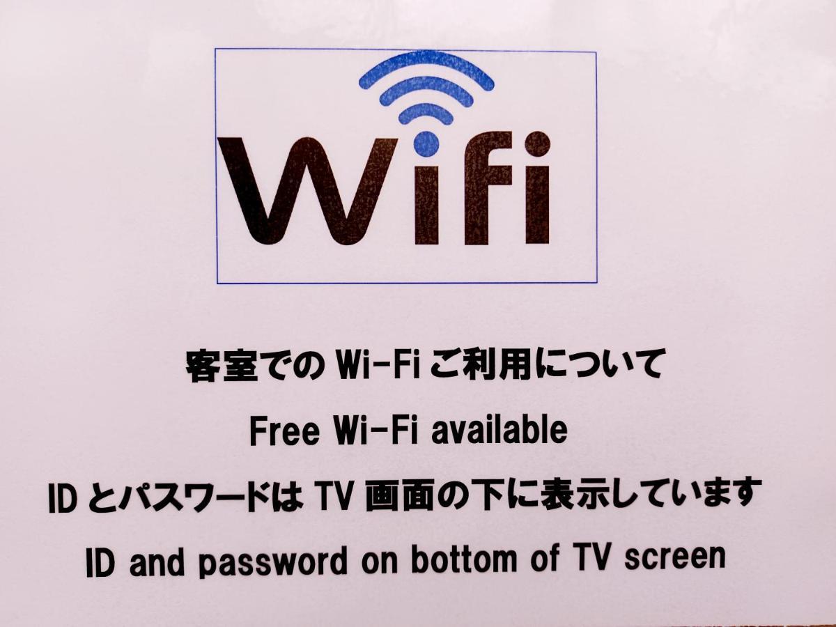 Akasaka Urban Hotel Tokyo
