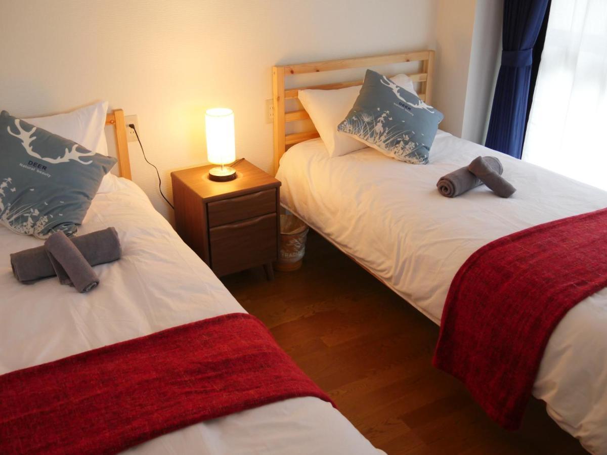Le Petit Guest house Tokyo
