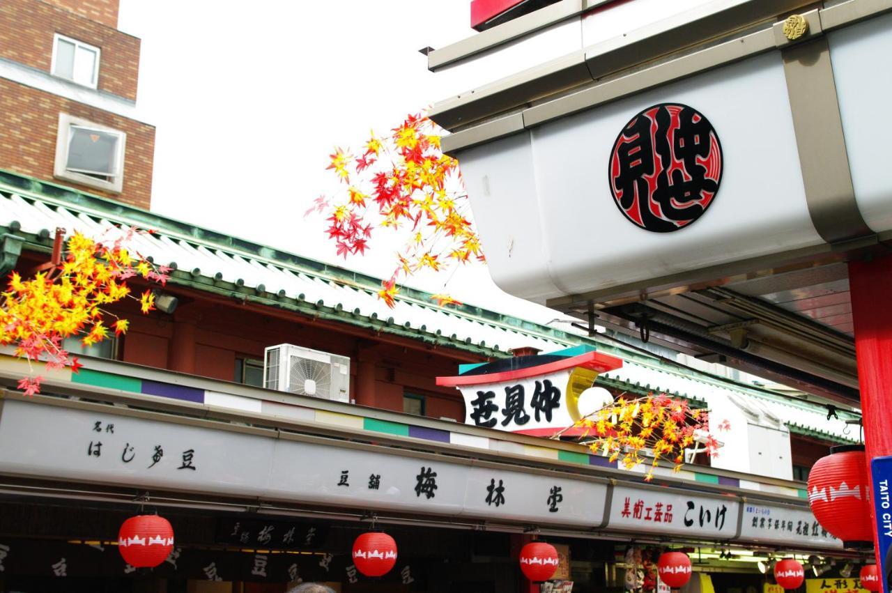 Hotel Henn Na Asakusa Tawaramachi