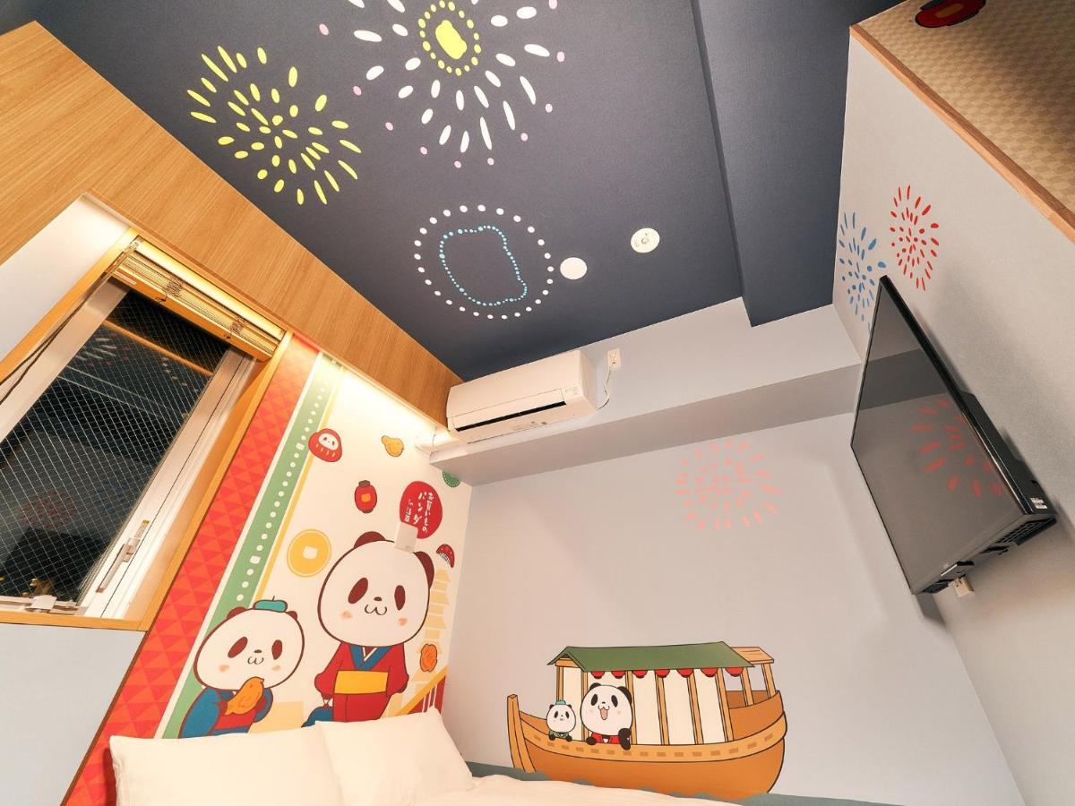 Rakuten Asakusa Okaimono Panda Double Tokyo