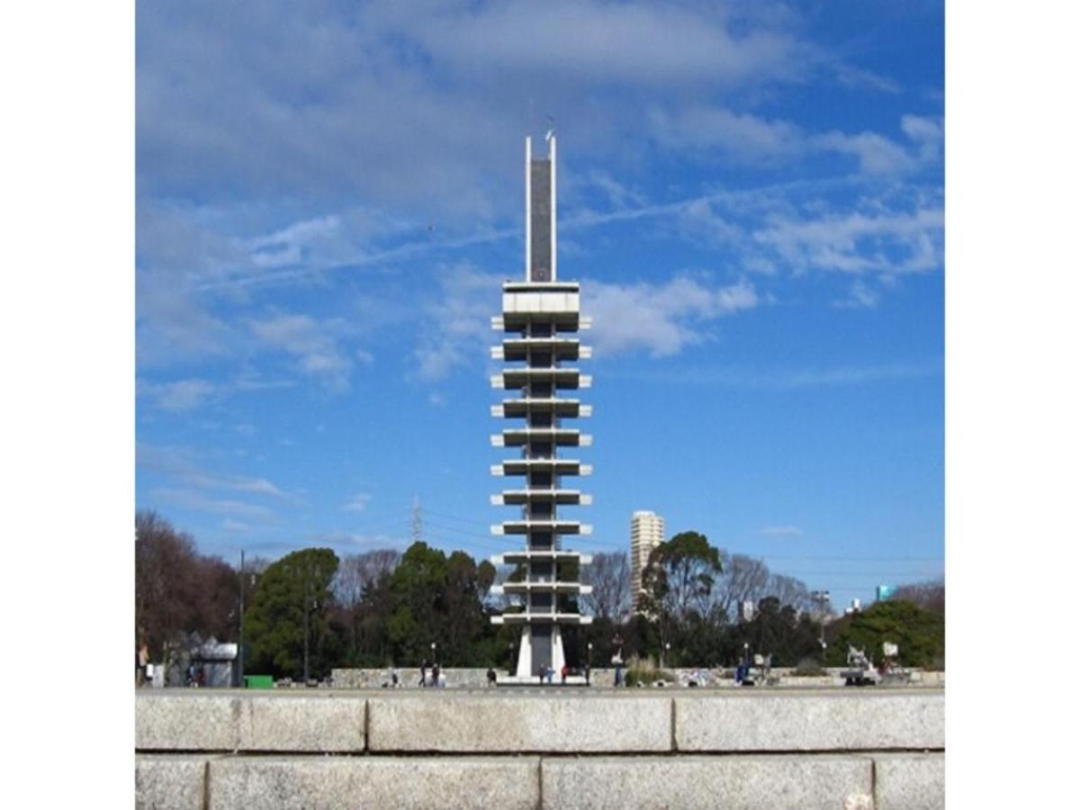 - Vacation 10241v * Tokyo