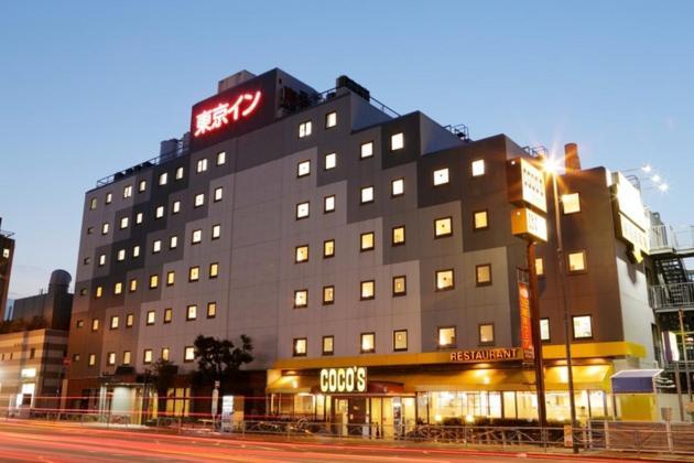 - Vacation 10241v Hotel Tokyo