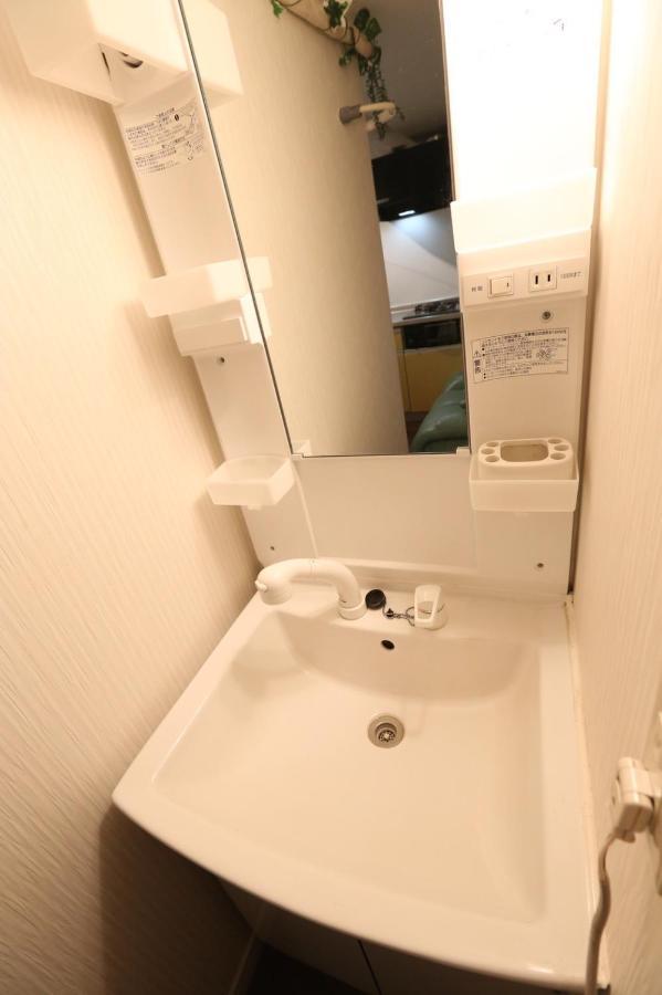 Takemura Building 102 Apartment