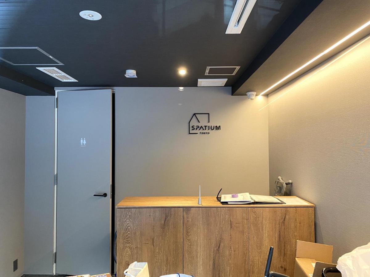 Aparthotel Spatium