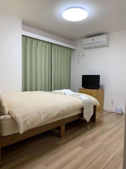 Ryokan New Open Rosenheim 旅館 スイートルームb無料wifi Tokyo
