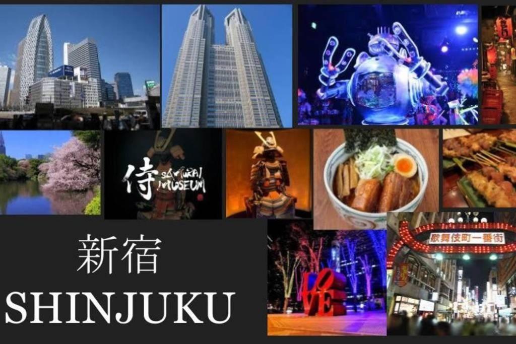 New Open Rosenheim 旅館 スイートルームb無料wifi Ryokan