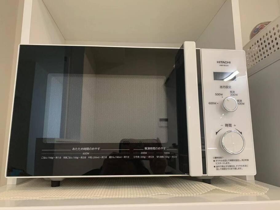 Ryokan New Open Rosenheim 旅館 スイートルームb無料wifi Tokyo