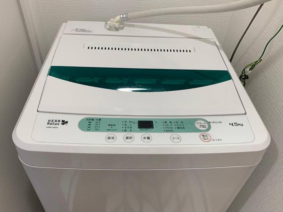 New Open Rosenheim 旅館 スイートルームb無料wifi Ryokan *