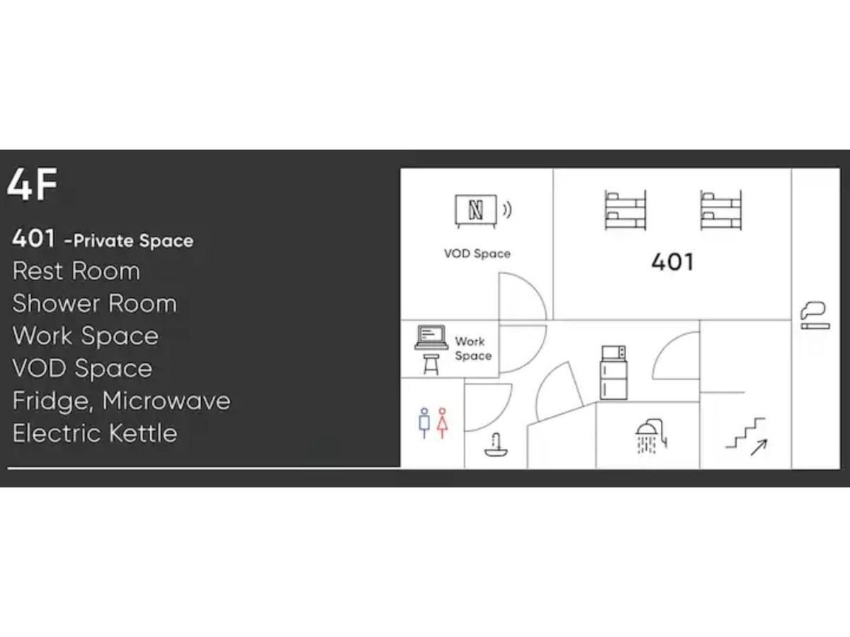 Plus 4 Bed's Private 401 - Vacation 37026v Tokyo