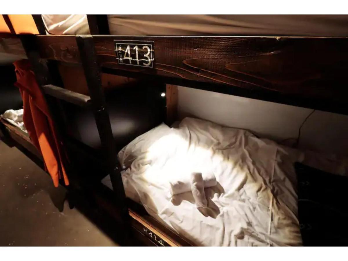 Plus 4 Bed's Private 401 - Vacation 37026v * Tokyo