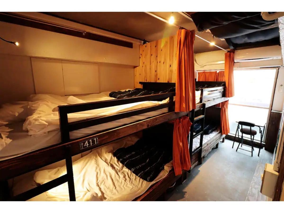 Guest house Plus 4 Bed's Private 401 - Vacation 37026v Tokyo
