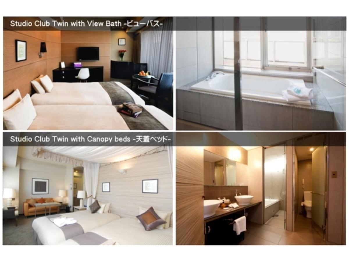 Citadines Shinjuku - Vacation 25450v * Tokyo