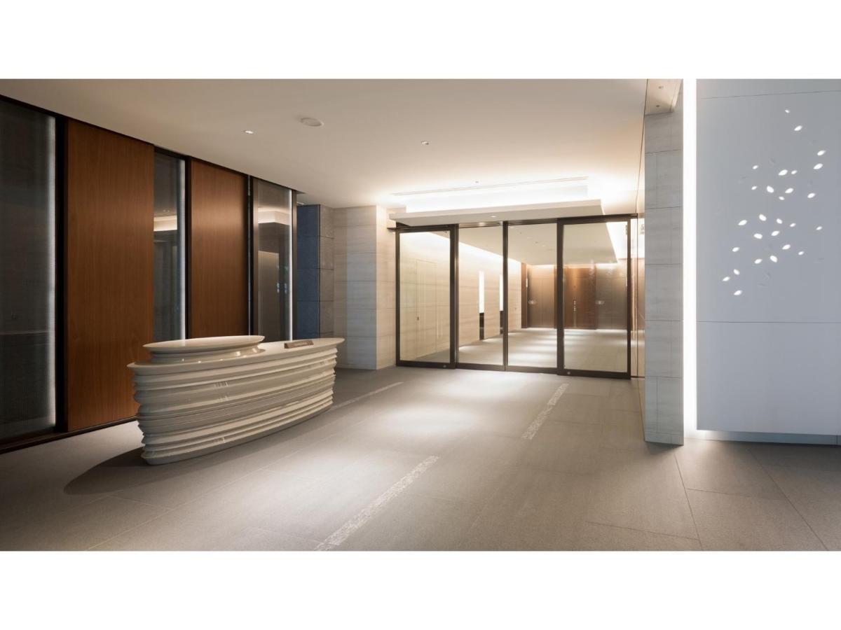 Ascott Marunouchi - Vacation 25455v Hotel *