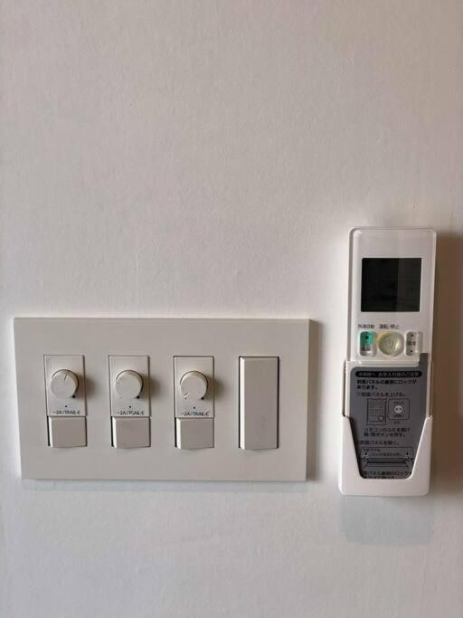 Aparthotel Spatium Tokyo