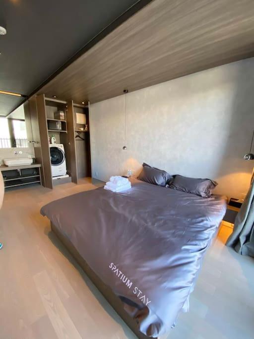 Spatium Aparthotel Tokyo