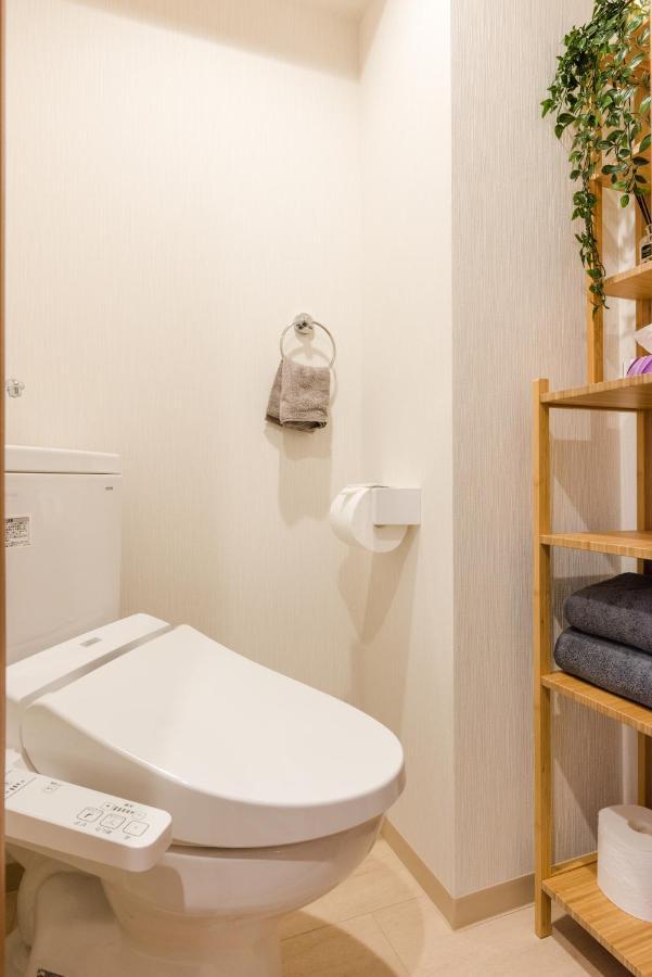 Aparthotel Dash Living Shinjuku *