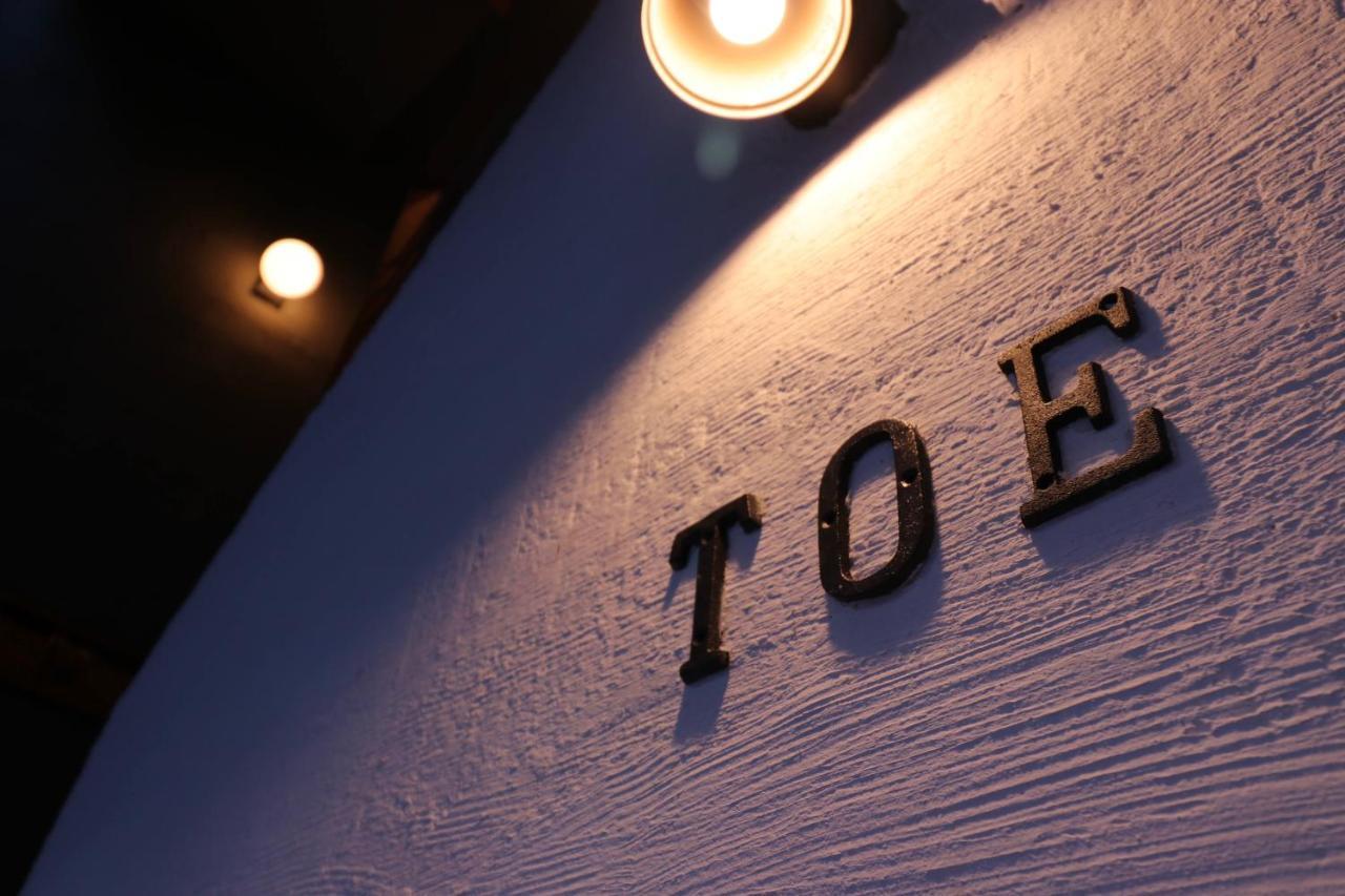 Toe Library Asakusa * Tokyo