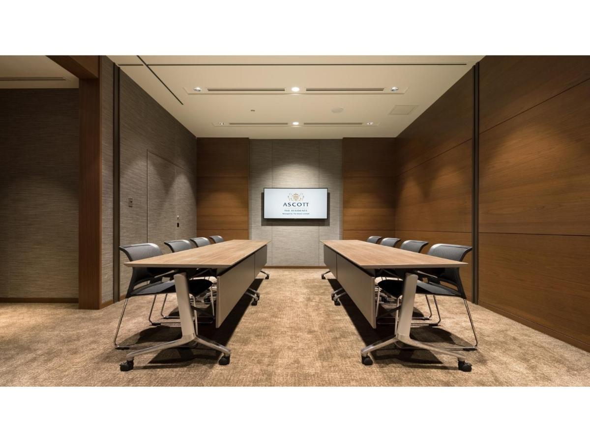 Ascott Marunouchi - Vacation 22079v * Tokyo