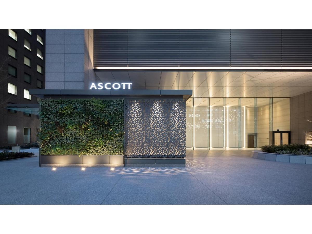 Ascott Marunouchi - Vacation 22079v Tokyo