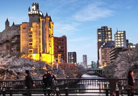Love hotel Meguro Emperor (adults Only) 2*