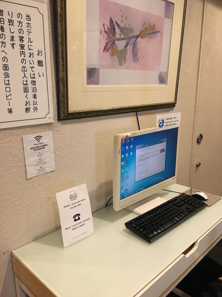 Empire In Shinjuku