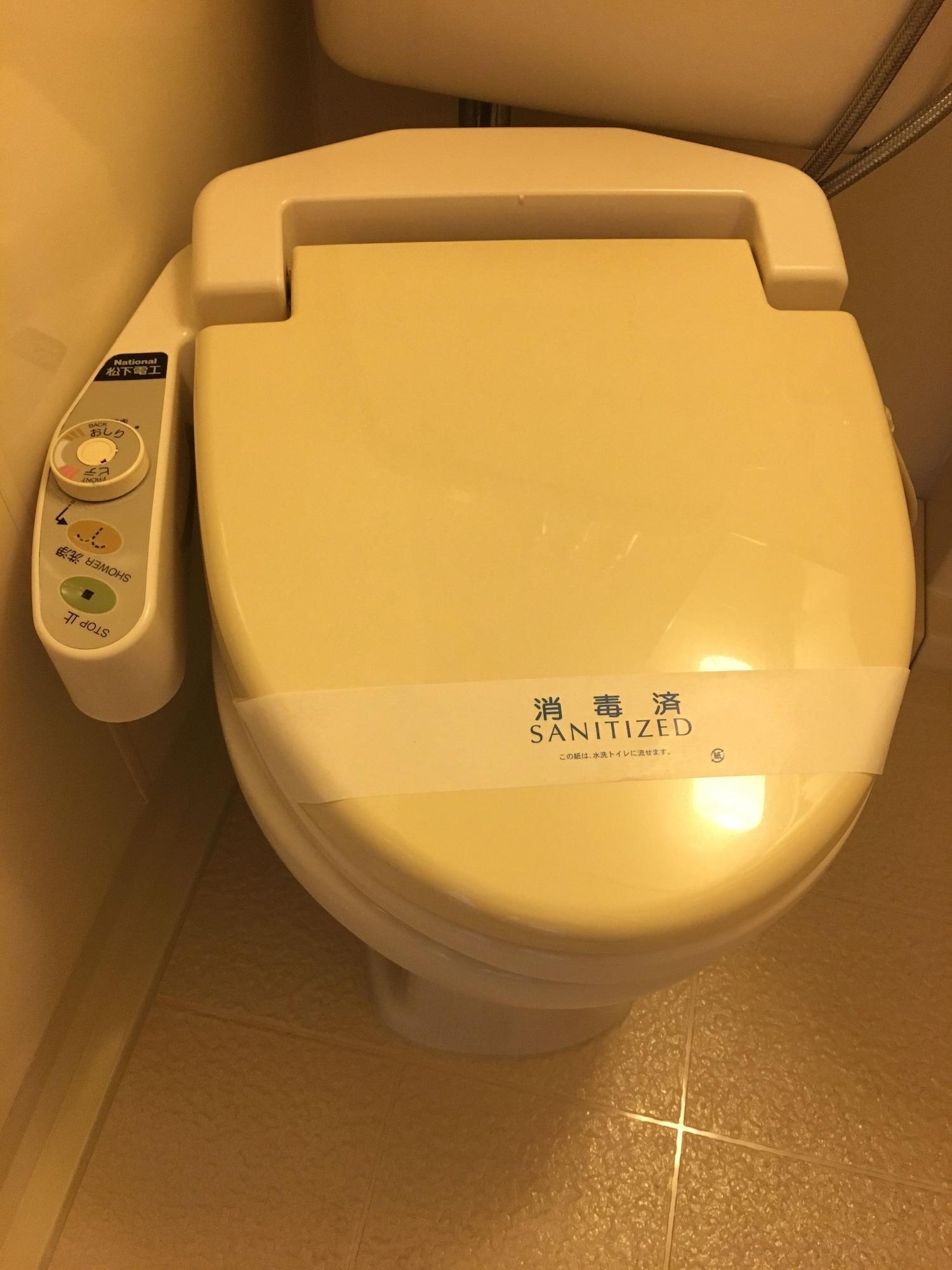 Hotel Star Plaza Ikebukuro Tokyo