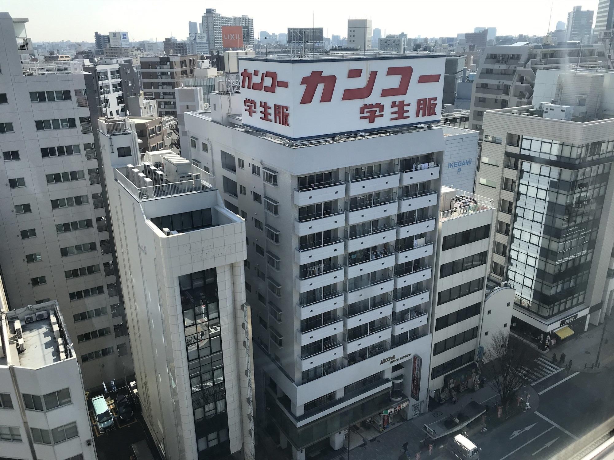 Apa Higashi Nihombashi Ekimae