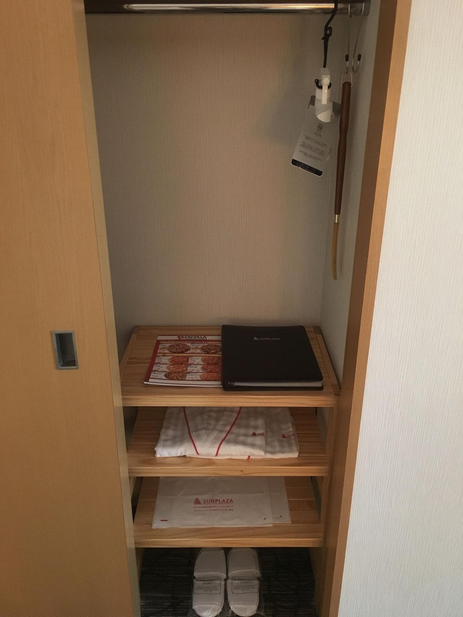 Nakano Sunplaza Hotel 3*
