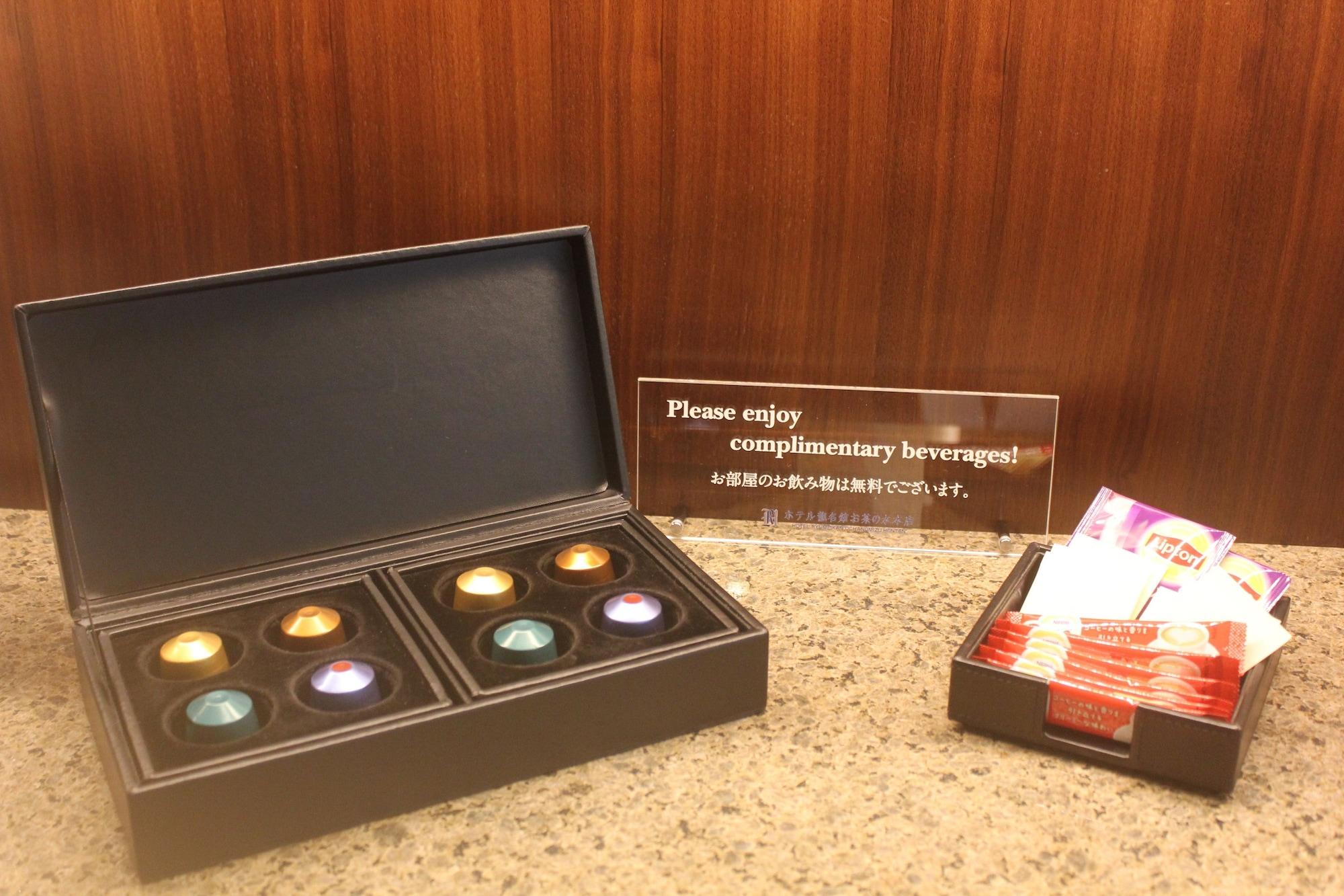 Ryumeikan Ochanomizu Honten Hotel Tokyo