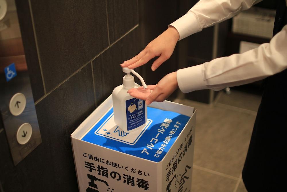 Hotel Sotetsu Fresa Nihombashi-ningyocho 3*