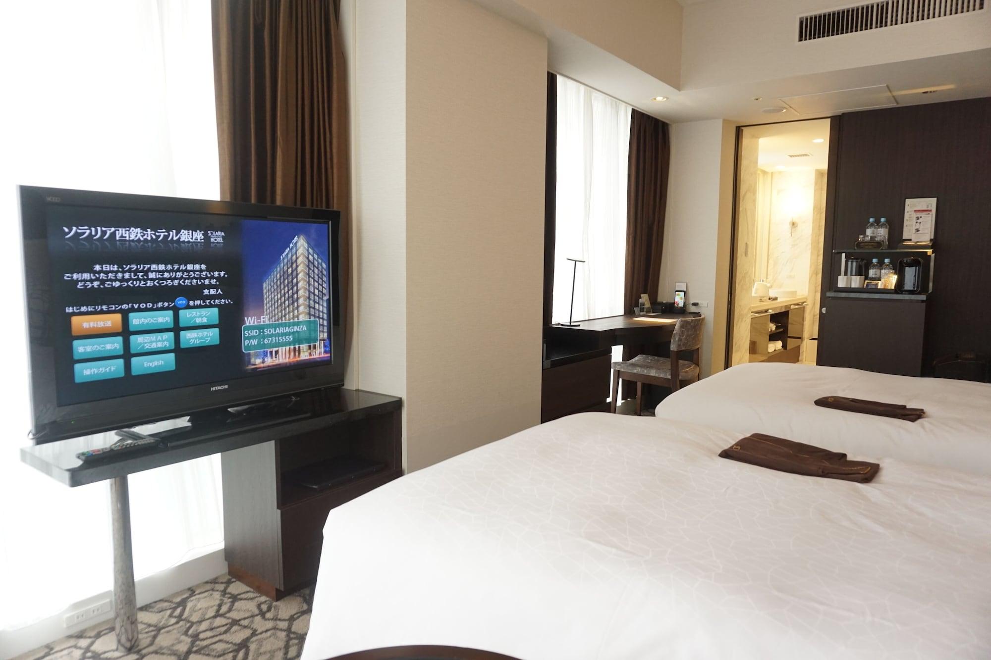 Solaria Nishitetsu Ginza Hotel Tokyo