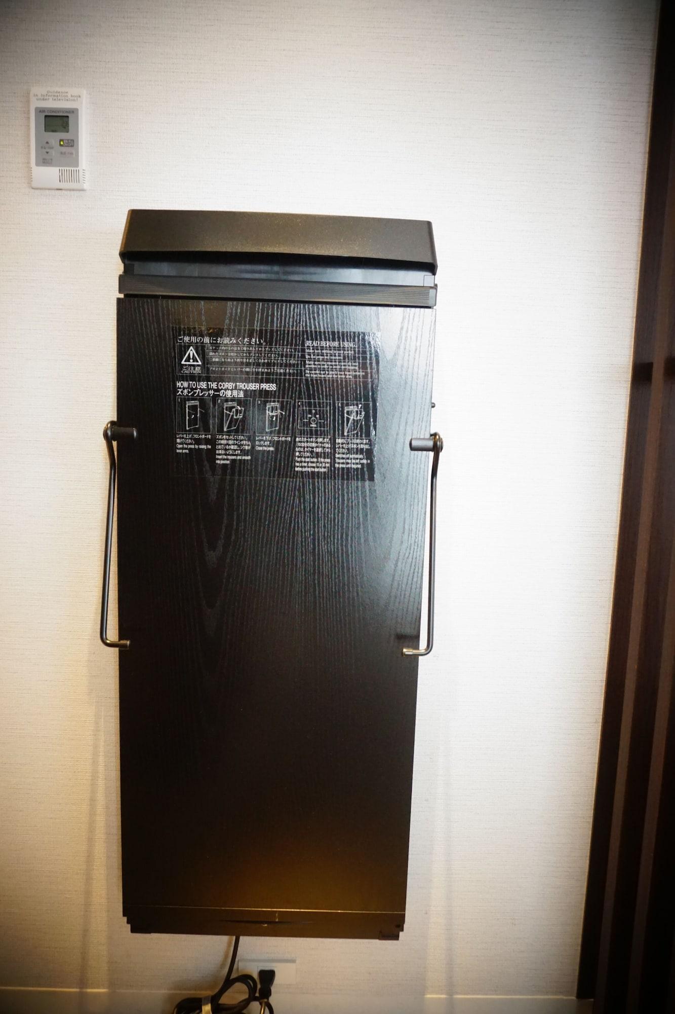 Solaria Nishitetsu Ginza Tokyo