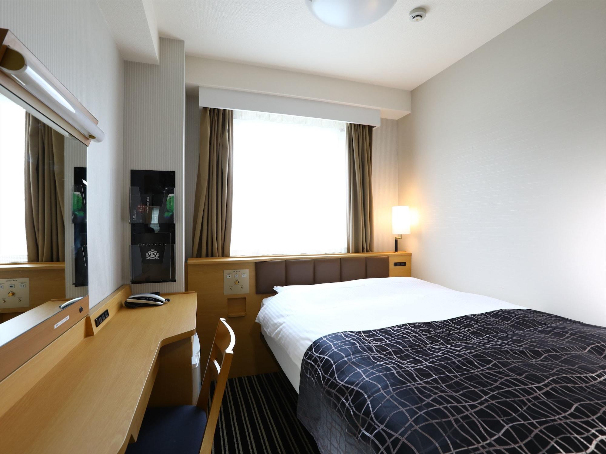 Hotel Apa Itabashi Ekimae Tokyo
