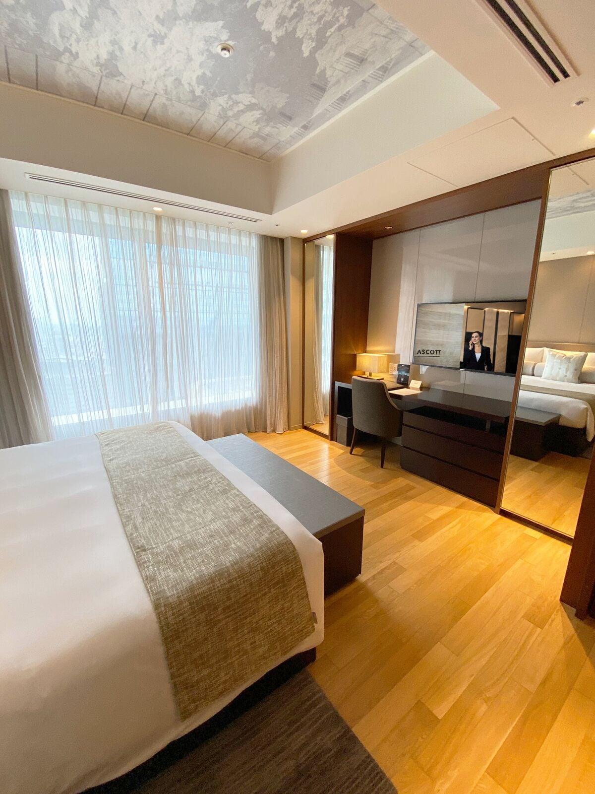 Ascott Marunouchi Hotel Tokyo