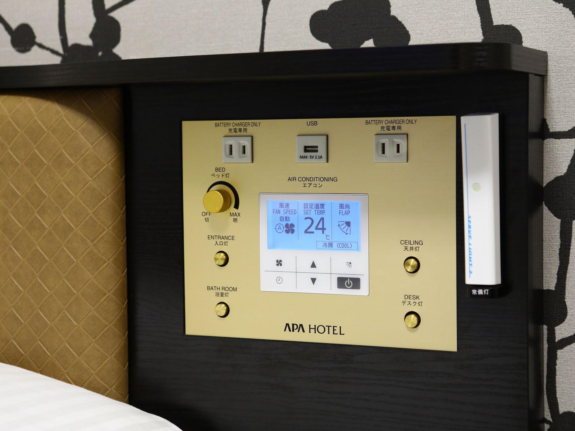 Apa Hatchobori Shintomicho Hotel