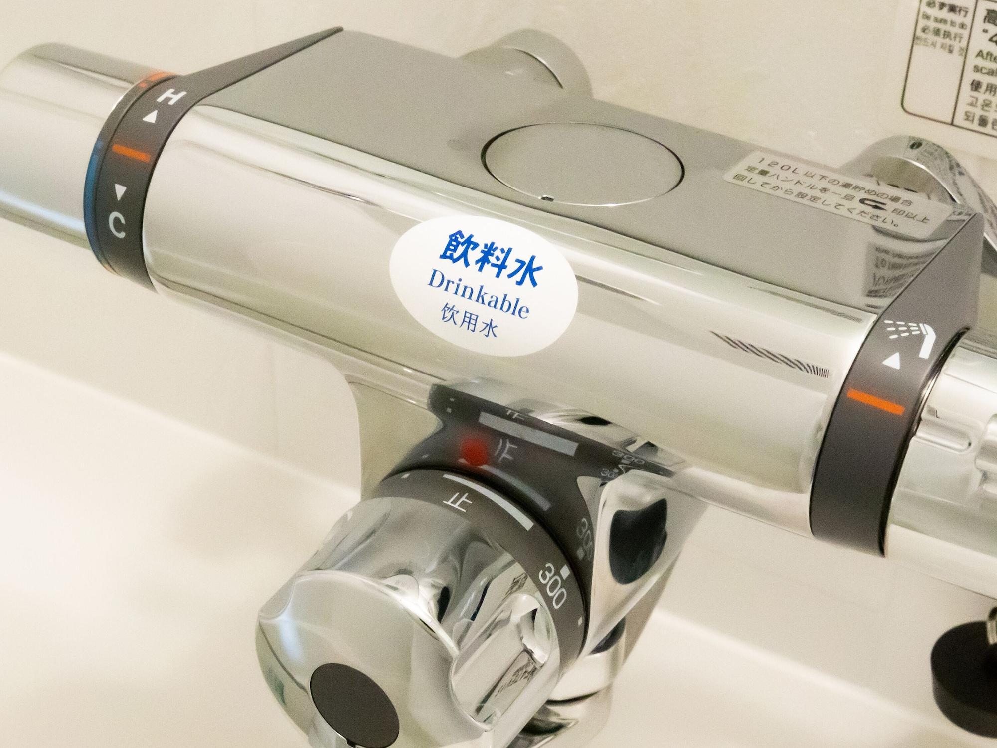 Apa Ginza Shintomicho Ekimae Kita Hotel Tokyo