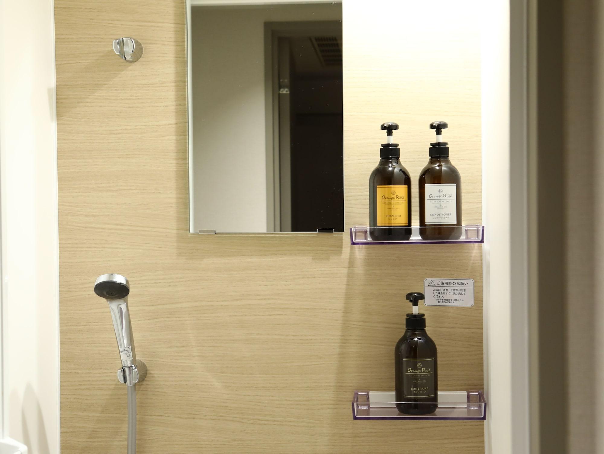 Hotel Wing International Korakuen 3*