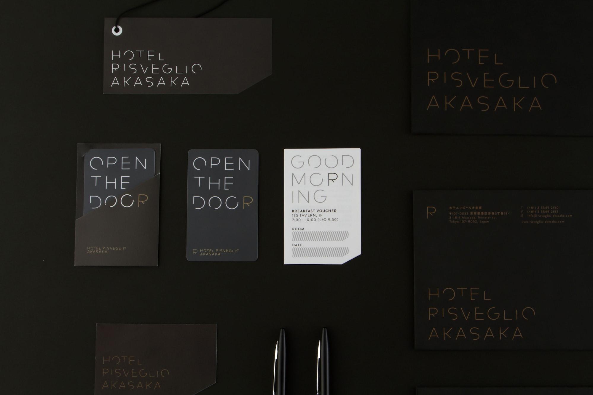 Risveglio Akasaka Hotel 3*
