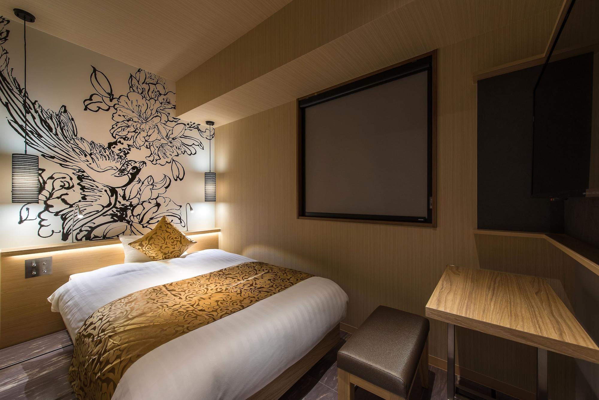 Hotel Ann Asakusa 3*